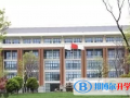 济宁孔子国际学校2023年招生办联系电话