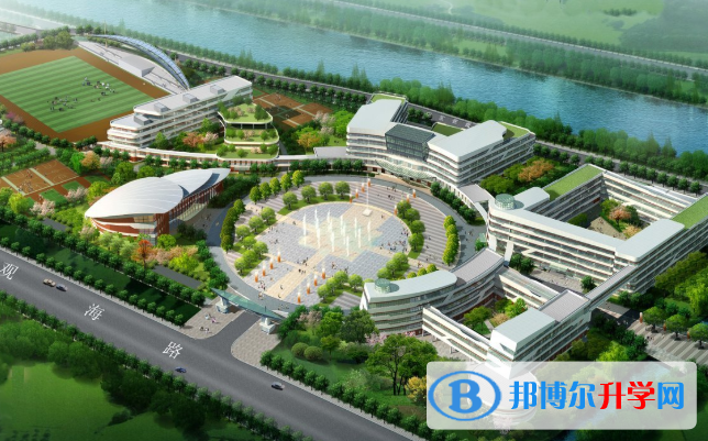 潍坊滨海国际学校2020年招生计划