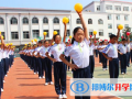 威海环翠国际中学2023年招生计划