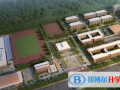 北京师范大学附属烟台国际学校2023年招生计划