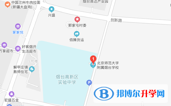 北京师范大学附属烟台国际学校地址在哪里
