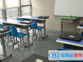 青岛启明星中学VCE课程班2023年学费、收费多少