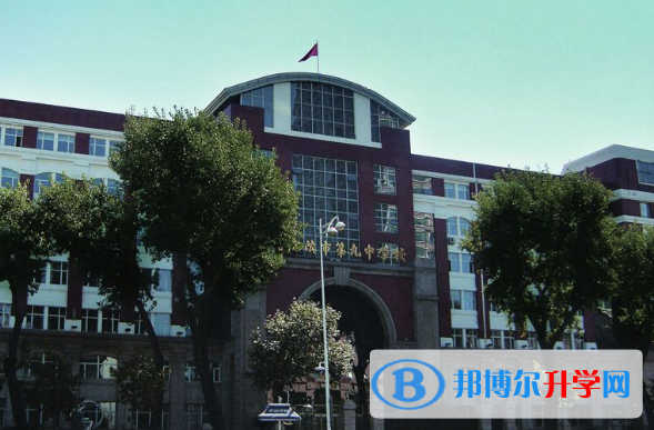 哈尔滨第九中学国际部江南校区2020年报名条件、招生要求、招生对象