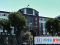 哈尔滨第九中学国际部江南校区2023年报名条件、招生要求、招生对象
