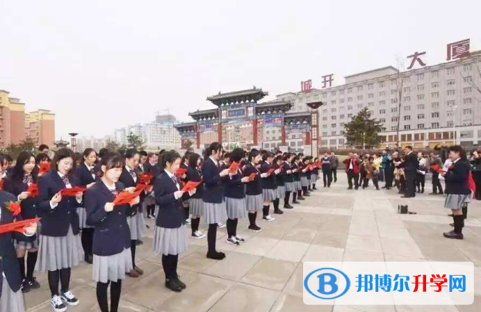 长春日章学园高中2020年招生计划