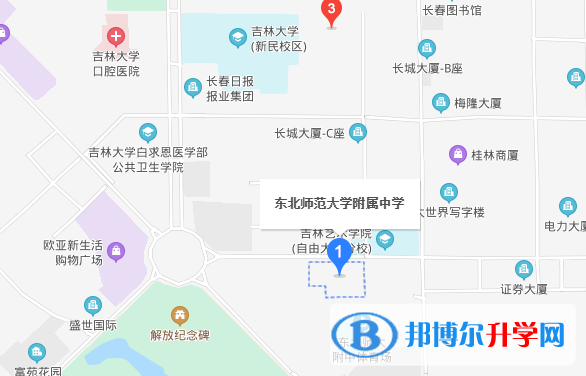 东北师范大学附属中学净月校区地址在哪里