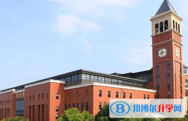 福州阳光国际学校2020年招生计划