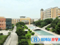 福州阳光国际学校2023年报名条件、招生要求、招生对象