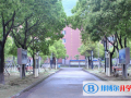 宁波光华学校国际部网站网址