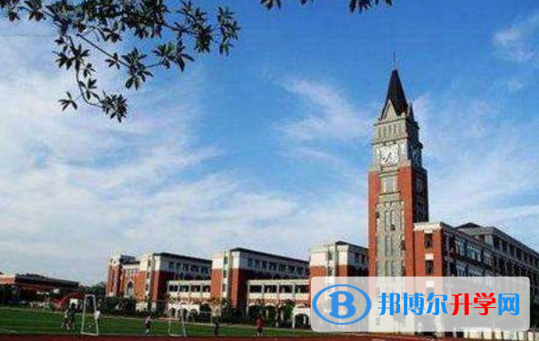 杭州外国语学校剑桥高中2020年学费、收费多少