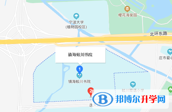 宁波镇海中学蛟川书院美高班地址在哪里