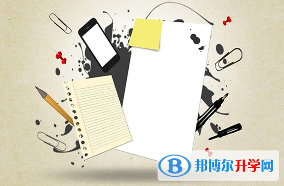 2020年保山中考报名系统