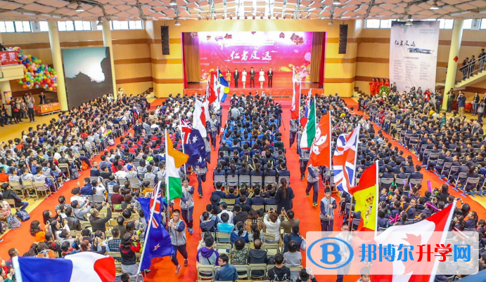 杭州绿城育华学校国际部2020年学费、收费多少