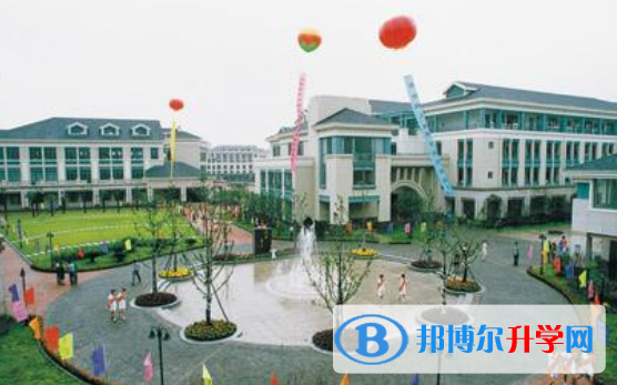 杭州绿城育华学校国际部2020年招生办联系电话