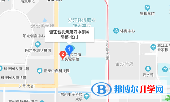 杭州第四中学国际部地址在哪里