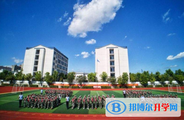 杭州民办东方中学2020年招生简章
