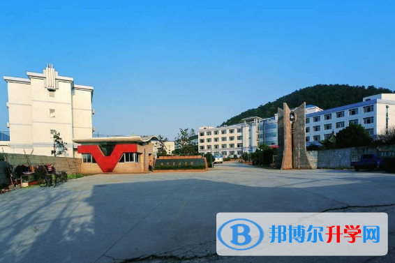 杭州民办东方中学2020年招生办联系电话