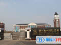镇江国际学校2023年招生政策