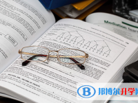2020年邵通中考录取行情