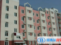 上海交大南洋附属昆山学校网站网址