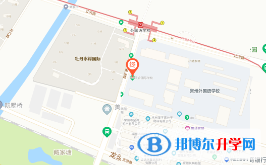 常州天合国际学校地址在哪里