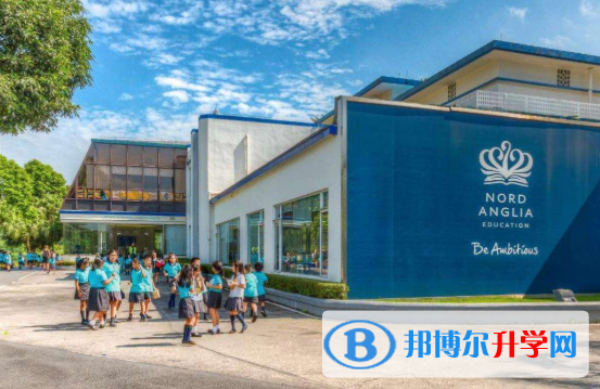 广州诺德安达双语学校2023年招生办联系电话
