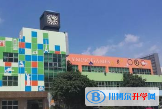 深圳青之藤国际学校2023年招生计划