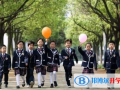 张家港外国语学校2023年招生办联系电话