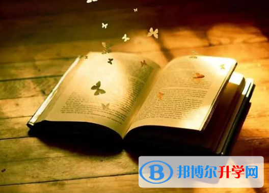  2020年邵通中考招生考试查询系统