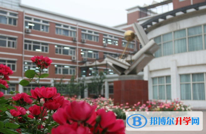 天津二中国际部2020年报名条件、招生要求、招生对象