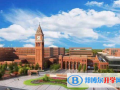 石家庄二中国际部网站网址