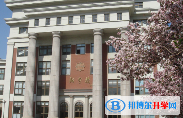 天津南开中学国际部2020年招生办联系电话