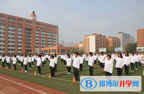 河北师范大学附属中学中加国际班2020年招生计划