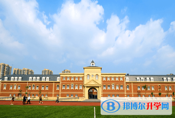 天津惠灵顿国际学校2020年招生简章