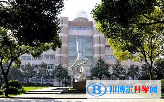 上海复旦大学附属中学国际部2023年招生计划