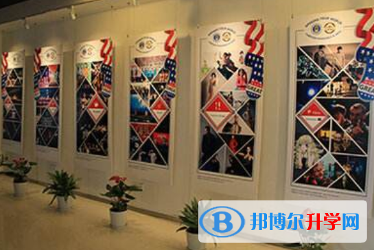 美国Lee Academy高级中学上影校区2020年招生办联系电话