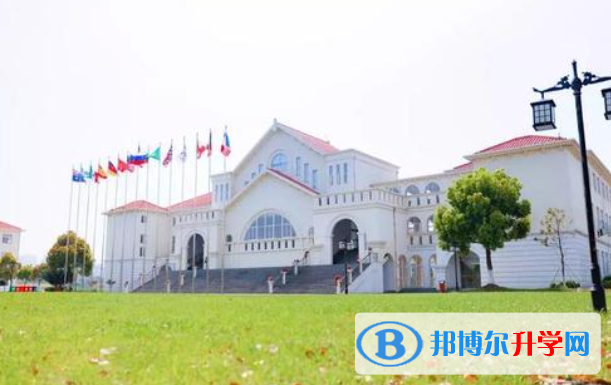 太仓华顿外国语学校国际部网站网址 