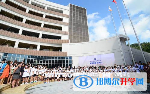 上海耀华国际学校2023年报名条件、招生要求、招生对象