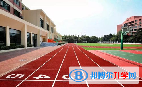 上海平和双语学校2023年招生计划