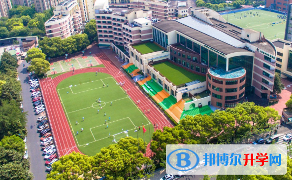 上海平和双语学校2023年招生办联系电话