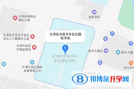 天津经济技术开发区国际学校地址在哪里