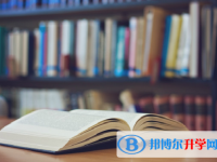 2020年丽江中考顺序