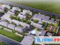 宁波万里国际学校2023年招生计划