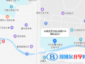 河北国际学校地址在哪里
