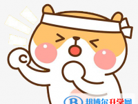 2020年丽江中考紧张怎么办