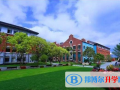 上海新纪元双语学校2023年报名条件、招生要求、招生对象