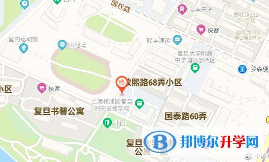 美中美育美国高中上海校区地址在哪里