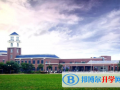 濮阳建业国际学校2023年学费、收费多少