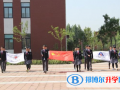 濮阳建业国际学校2023年招生办联系电话