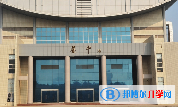 郑州第九中学国际教学中心2020年学费、收费多少